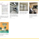 영등포구청역 당산 보컬트레이닝 보컬트레이너 김지수 첫 수업 무료 이벤트 후기