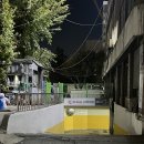 (주)아성다이소 수원매교역점 | 수원 주차 가능 다이소 매교역점 크리스마스 장식, 파티 용품