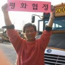 장호준의원 이미지