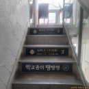 토박이분식 이미지