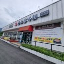 민속촌가든 이미지