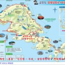 남면택시 이미지