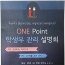 학림빌딩 이미지