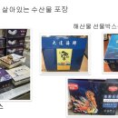 센바이오 이미지