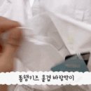 청주E마트아가방 이미지