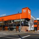 수목할인마트 이미지