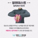 천호위드한의원 이미지