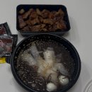 계룡로74번길(유성-113) | [대전 봉명동 맛집] 사계절갈비 유성점 갈비&amp;냉면 배달 내돈내산 솔직 후기 🍖🧊
