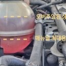 드레스덴파츠 이미지