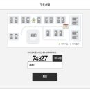 올림픽공원테니스장 이미지