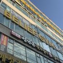선부역 헬스장 빌리프짐 선부역점 7,8회차 피티 후기