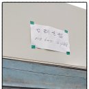 탑세일마트 이미지