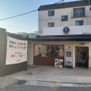 뼈다귀연구소 이미지