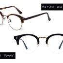 하나로안경 이미지