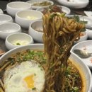 한우원 네이버블로그