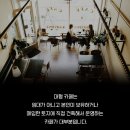 비밀베이커리 - 도봉구 노해로 341 | 비밀베이커리