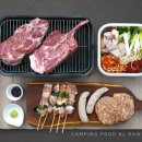 다원앤푸드