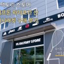 네이버블로그