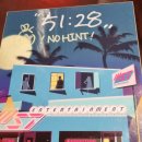 수플레이 엔터테인먼트 | 특종을 찾아 잠입한다! 비트포비아 던전101-MST 엔터테인먼트 후기