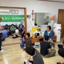 구례군장애인복지관 이미지