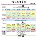 음악인지교실 이미지