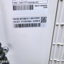 중앙로 146번길