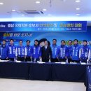 충남의원 이미지