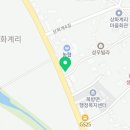 처갓집양념치킨북방점