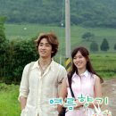 여름향기 이미지