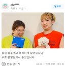 큐티댕냥 하남 본점 강아지 고양이 분양 이미지