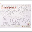 까꼬뽀꼬헤어 이미지