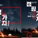 GS25상계제일점 이미지