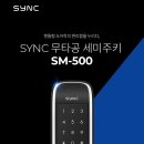 명곡동500 이미지