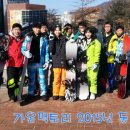 가온팩토리