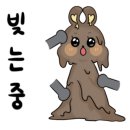 인제호텔 이미지