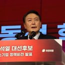 일로-1호 이미지