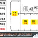 신동-40 이미지