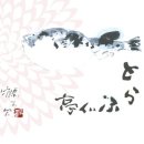 요리독 이미지