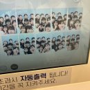 우리는 오렌지 태양아래☀️