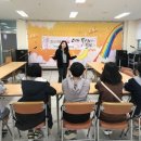 청주시상당청소년문화의집 이미지