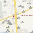 이화아카데미학원
