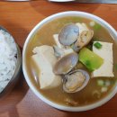 칠보산오리 이미지