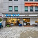 갈산 | 갈산역 맛집 갈산동 고기집 내돈내산 갈비집 갈산갈비 솔직후기!