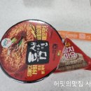 GS25상암서림점 이미지