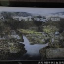 블랙스톤벨포레 루지하우스 이미지