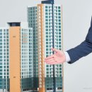 김영길공인중개사사무소 이미지