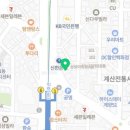 파스쿠찌 경인교대역점 이미지