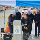 광주 대표도서관 붕괴와 관련 이미지