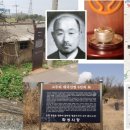 그림동화 만세 이미지