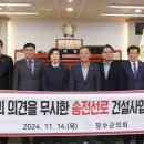 건강369의원 이미지